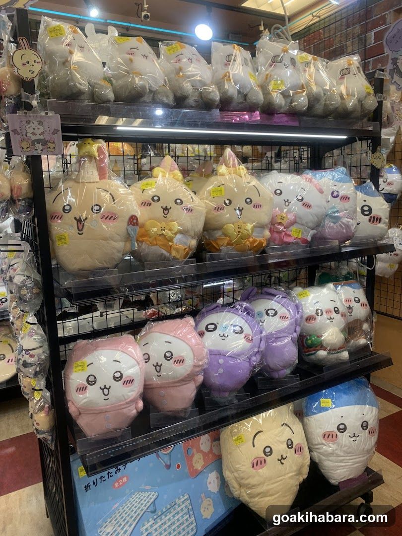Mulan Akiba - anime store