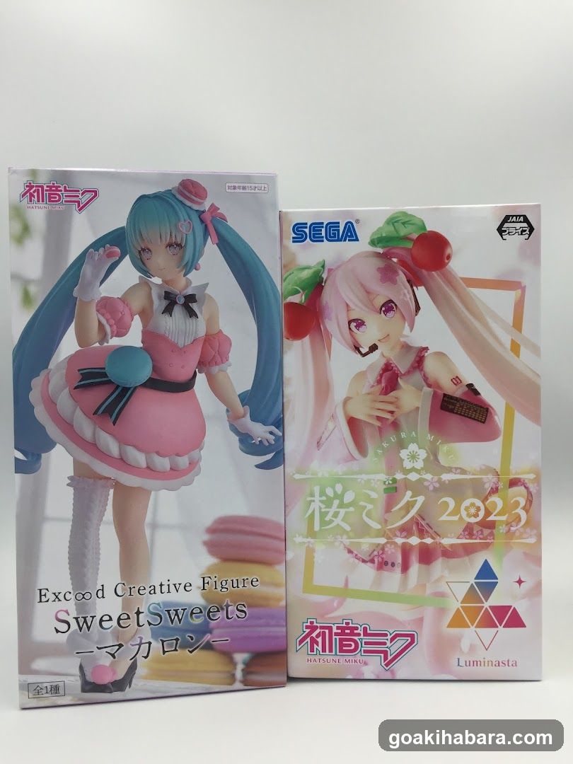 Mulan Akiba - anime store