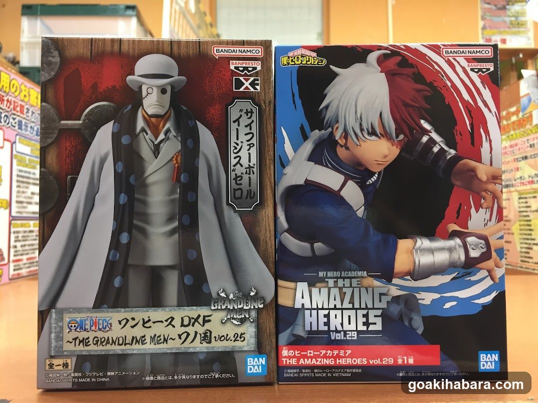 Mulan Akiba - anime store