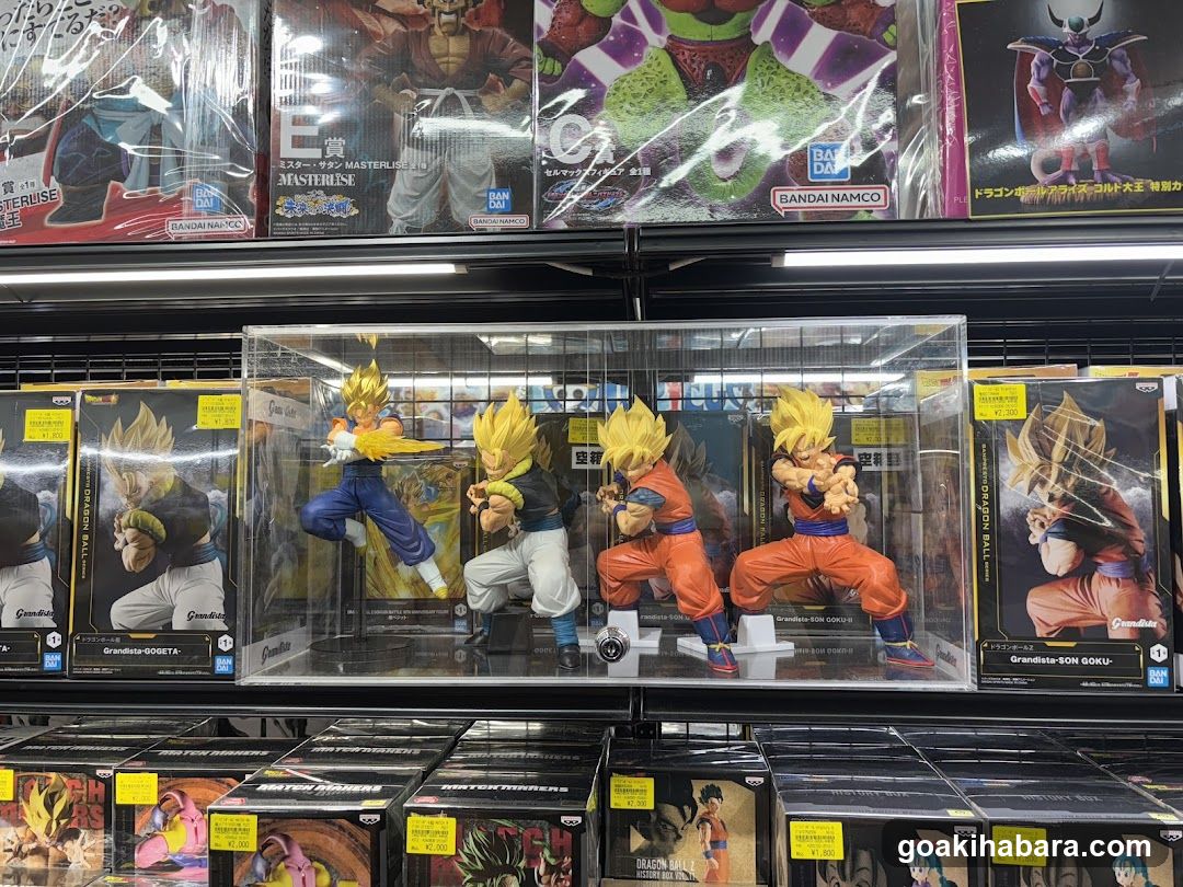 Mulan Akiba - anime store