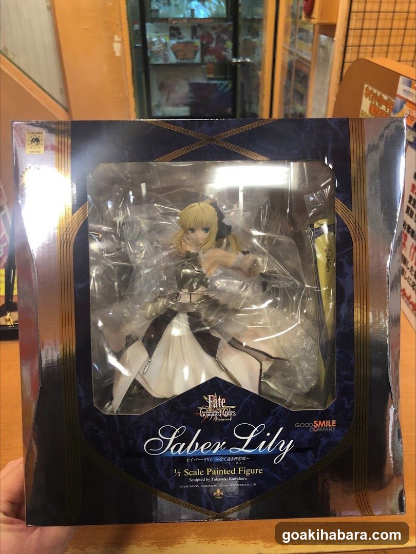 Mulan Akiba - anime store