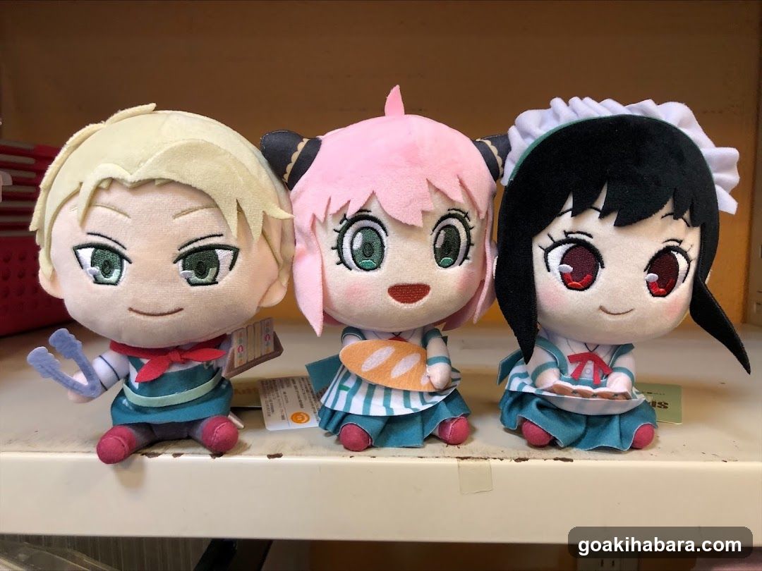 Mulan Akiba - anime store