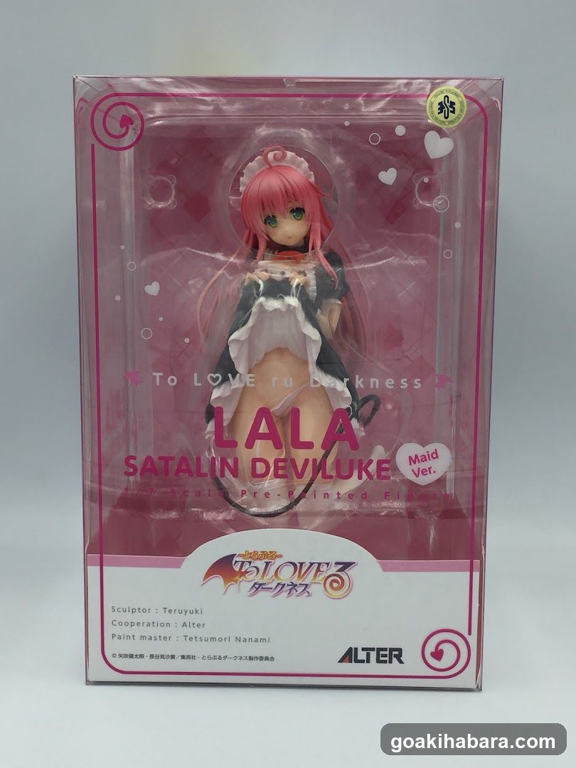 Mulan Akiba - anime store