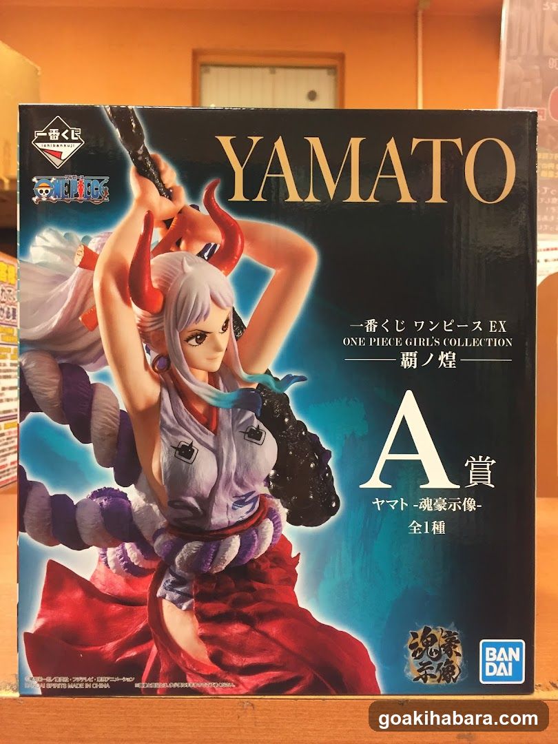 Mulan Akiba - anime store