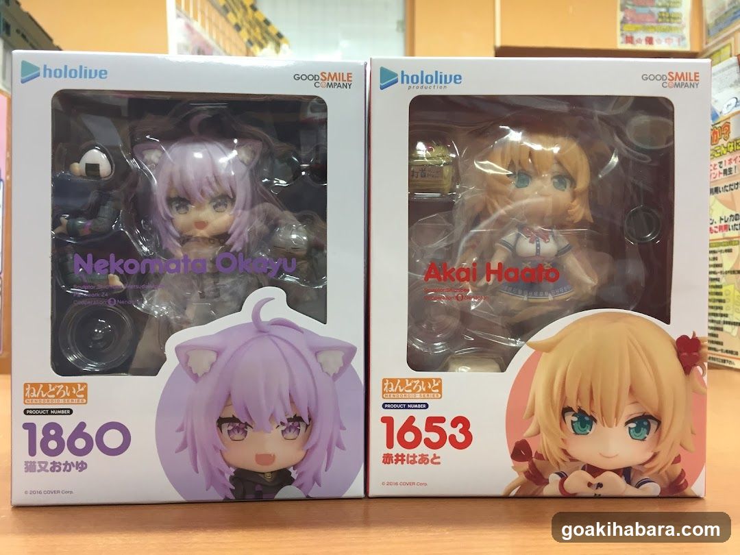 Mulan Akiba - anime store