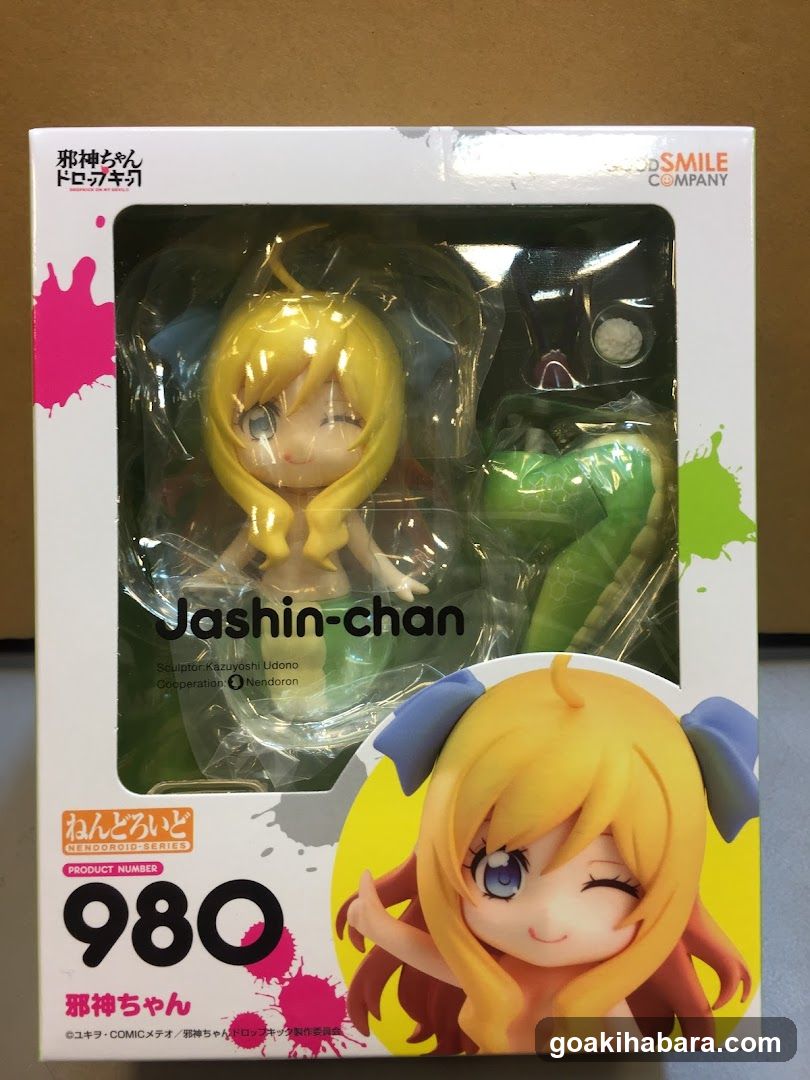 Mulan Akiba - anime store