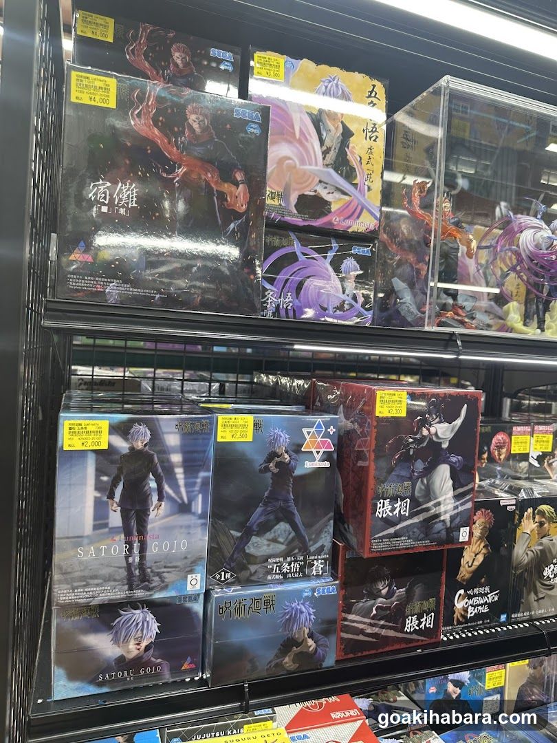 Mulan Akiba - anime store