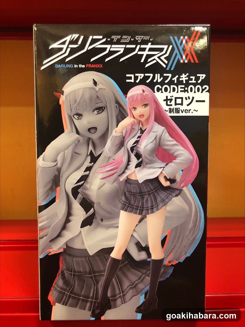 Mulan Akiba - anime store