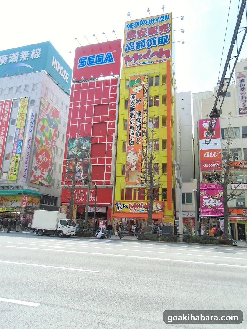 Mulan Akiba - anime store