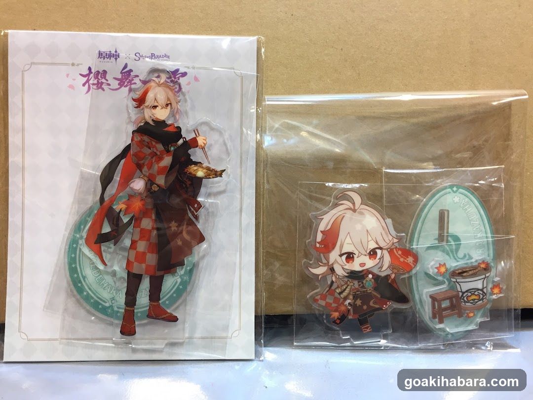 Mulan Akiba - anime store
