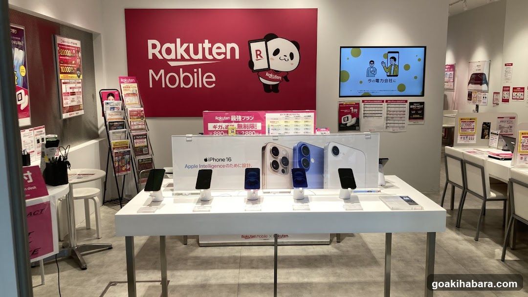 Rakuten Mobile Akihabara