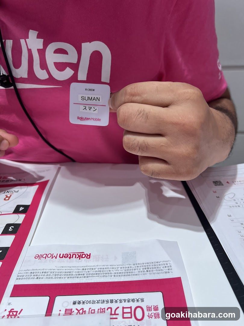 Rakuten Mobile Akihabara