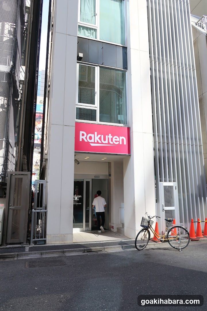 Rakuten Mobile Akihabara