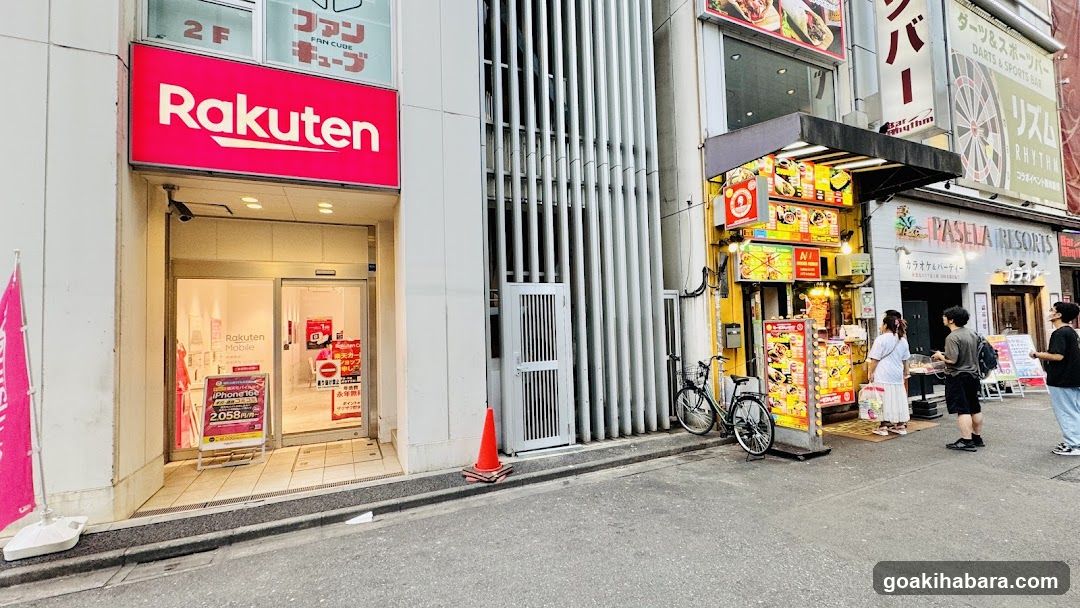 Rakuten Mobile Akihabara