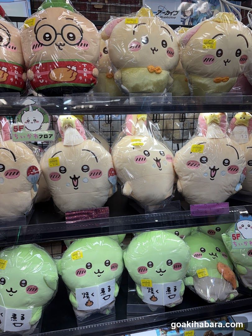 Mulan Akiba - anime store