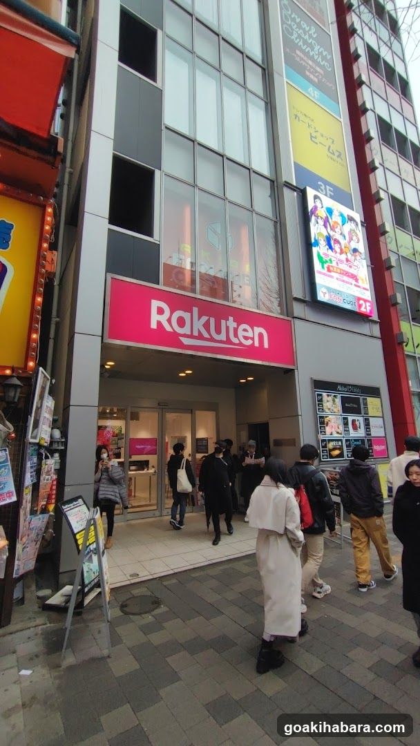 Rakuten Mobile Akihabara