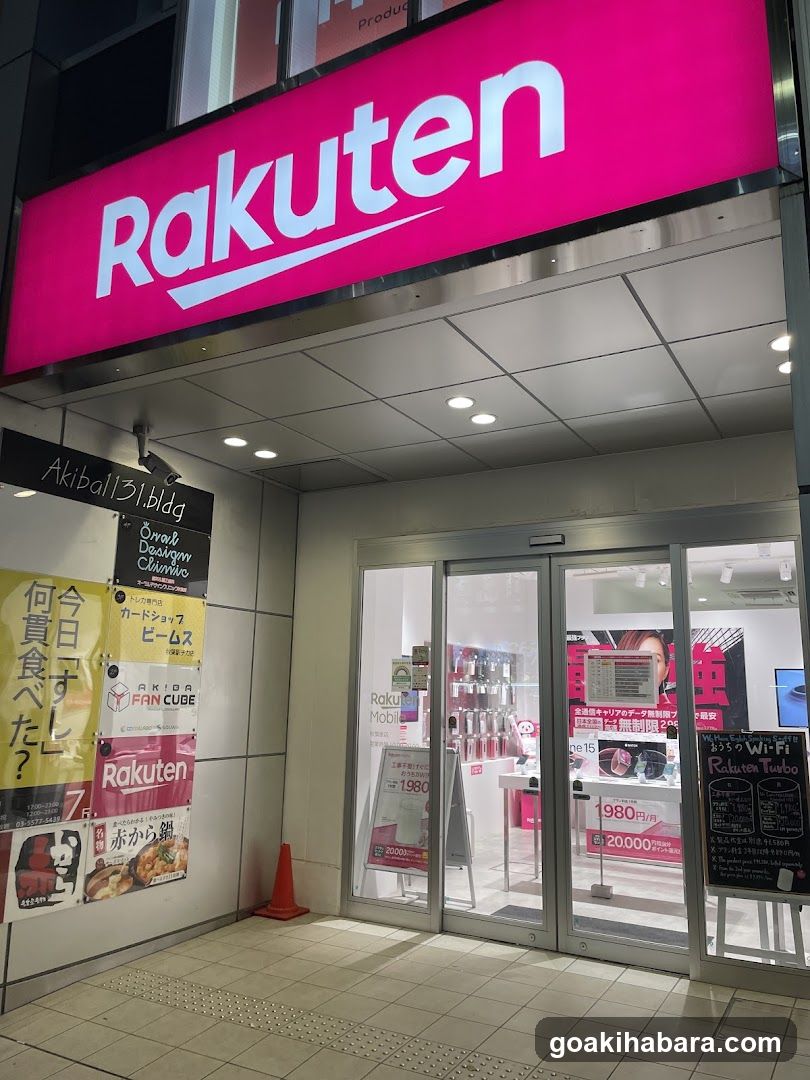 Rakuten Mobile Akihabara
