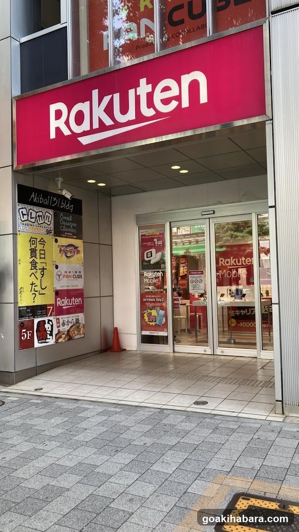Rakuten Mobile Akihabara