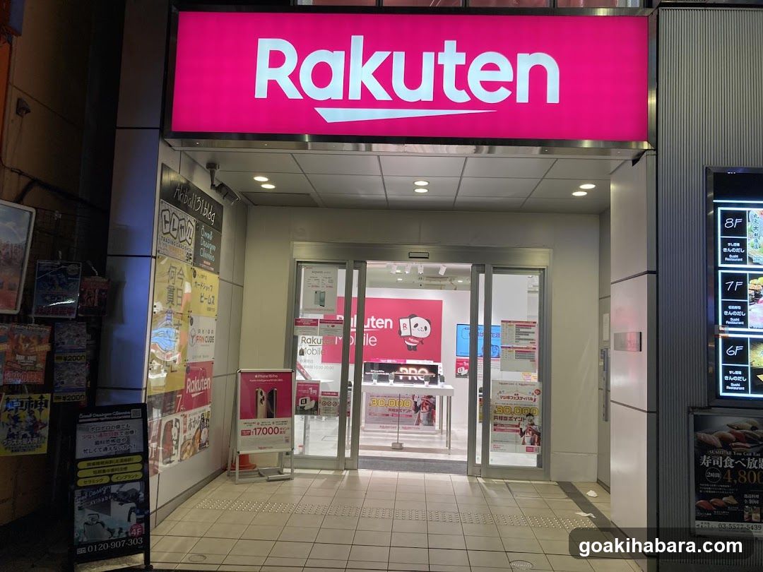 Rakuten Mobile Akihabara