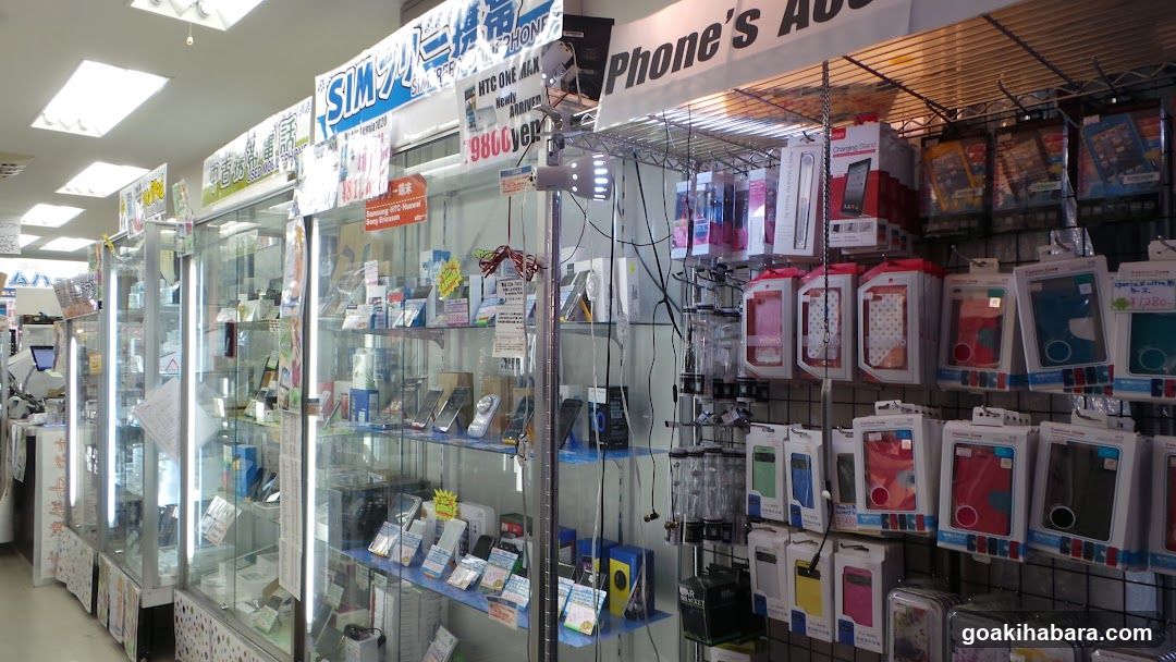 Jan-gle(ジャングル)秋葉原3号店