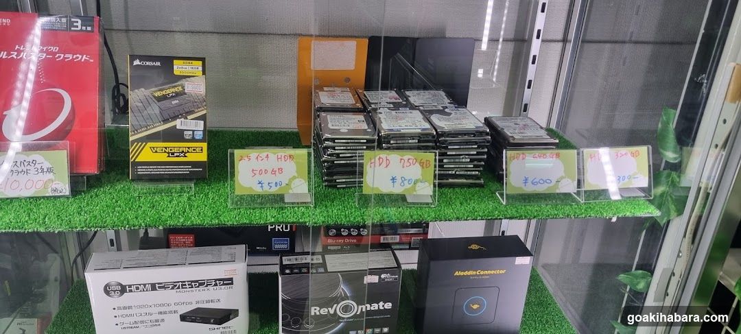 Jan-gle(ジャングル)秋葉原3号店