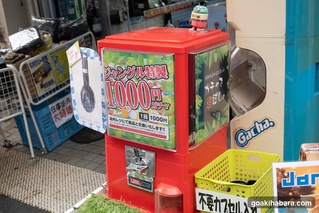Jan-gle(ジャングル)秋葉原3号店
