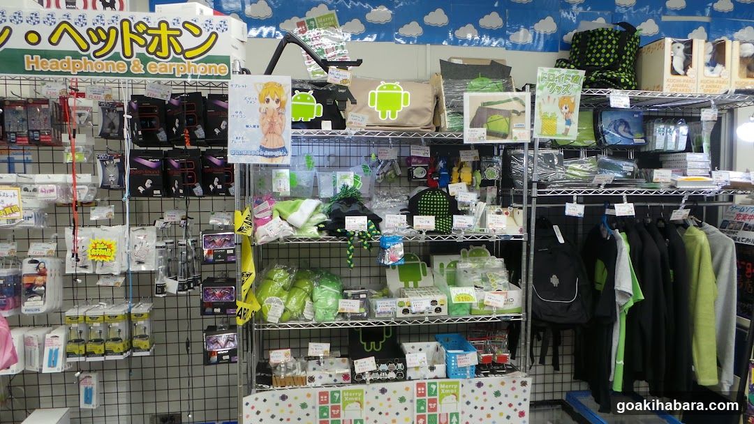 Jan-gle(ジャングル)秋葉原3号店