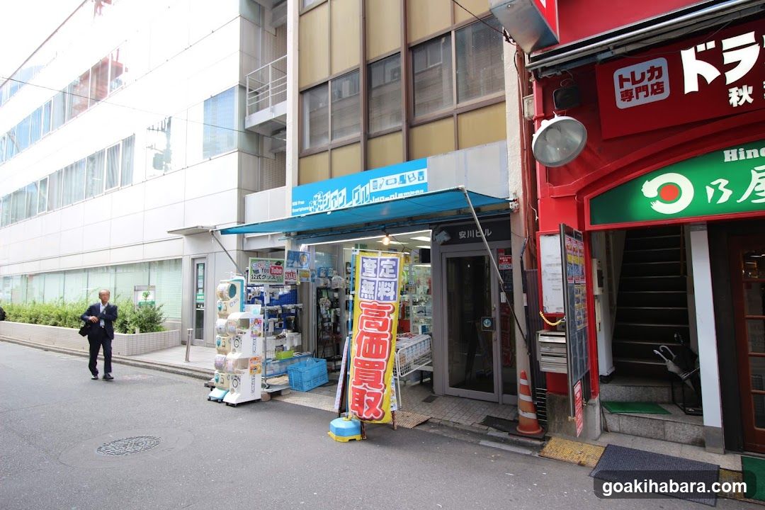 Jan-gle(ジャングル)秋葉原3号店