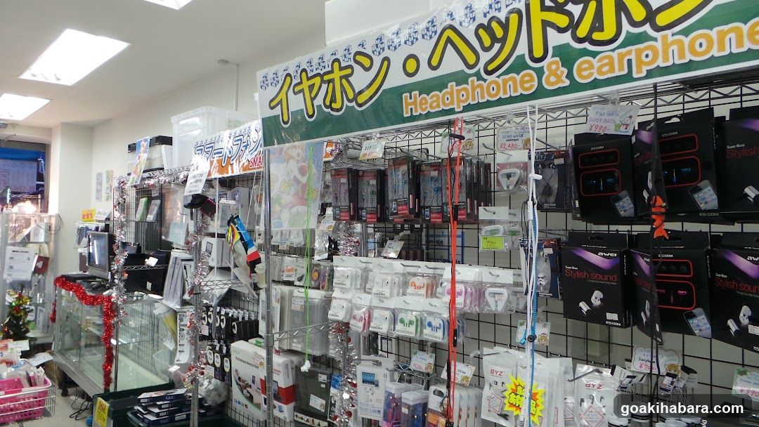 Jan-gle(ジャングル)秋葉原3号店