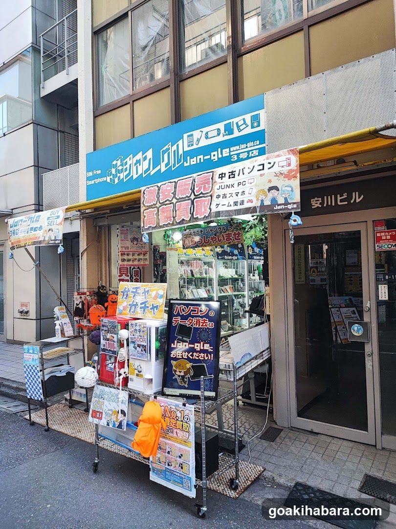 Jan-gle(ジャングル)秋葉原3号店