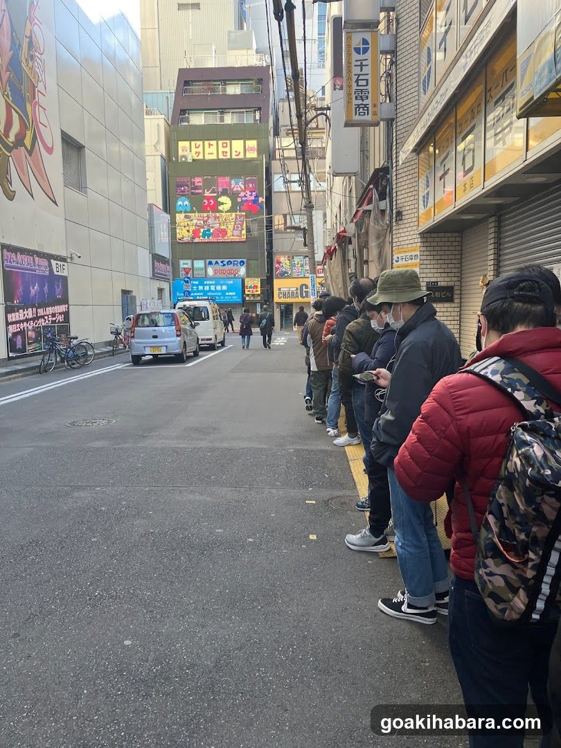 PC Comfull Akihabara 2nd