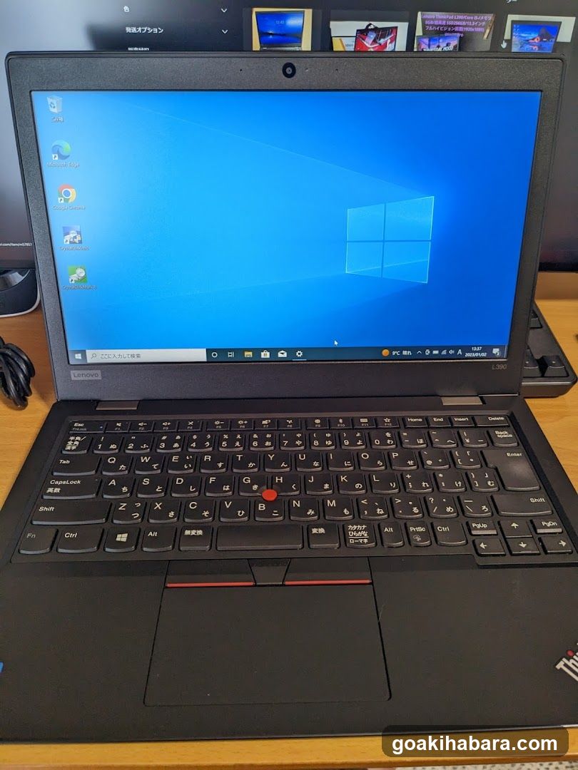 PC Comfull Akihabara 2nd
