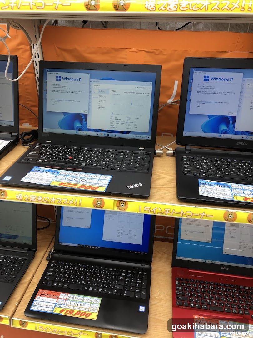 PC Comfull Akihabara 2nd