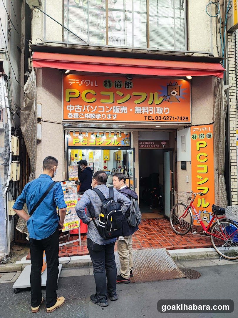 PC Comfull Akihabara 2nd