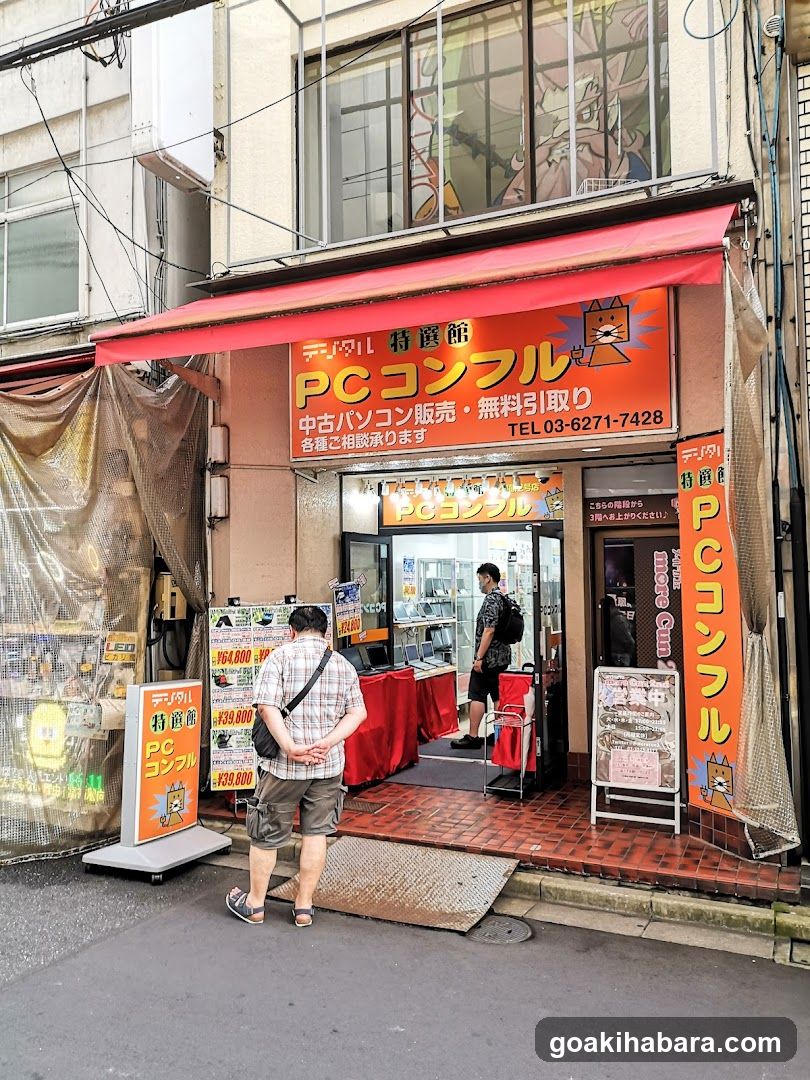 PC Comfull Akihabara 2nd