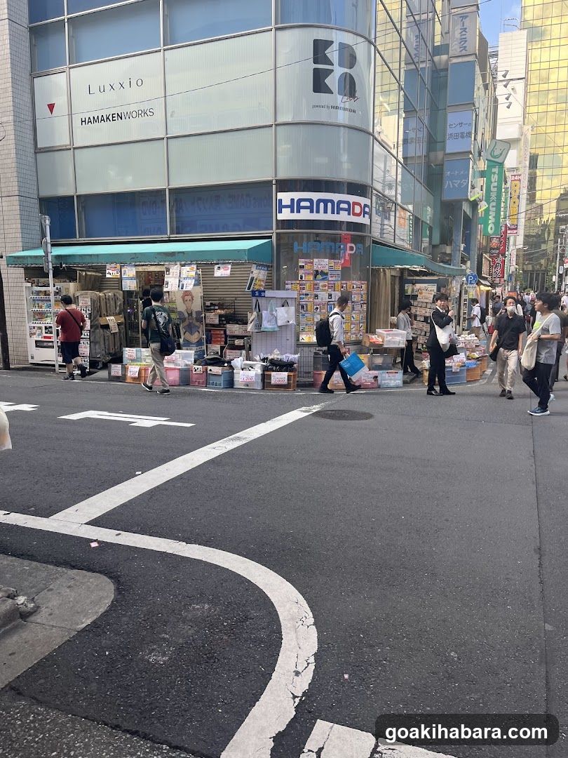 Hamada Denki PC USEFUL