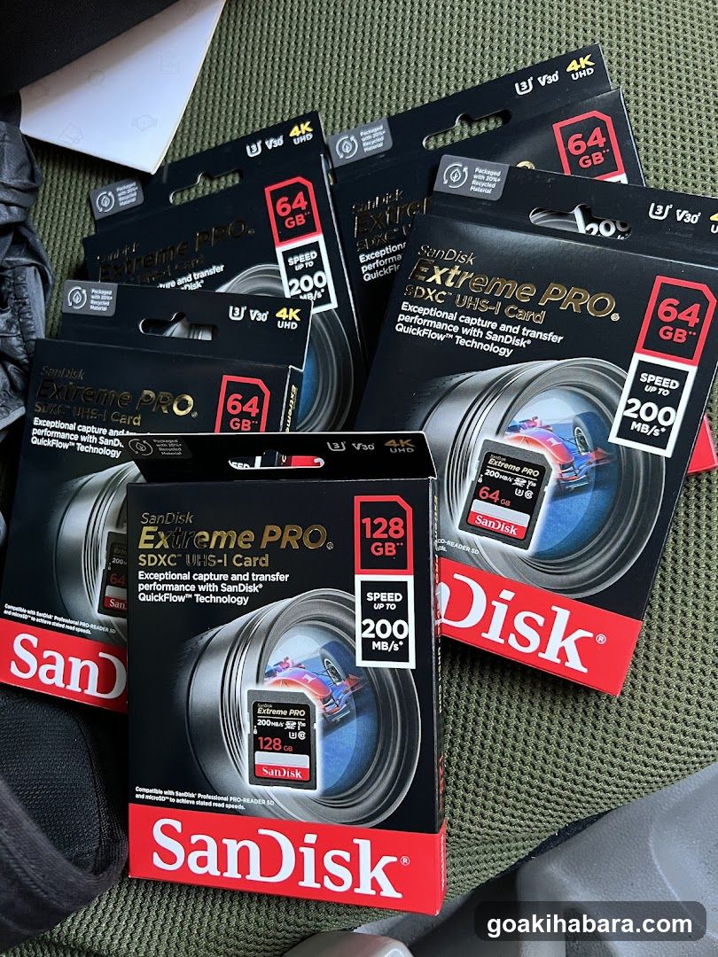 Hamada Denki PC USEFUL