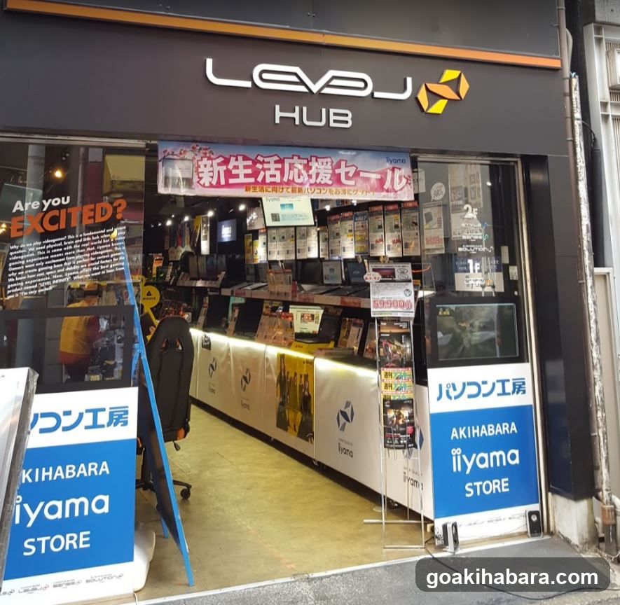 Pasokonkobo Akihabara Parts Department