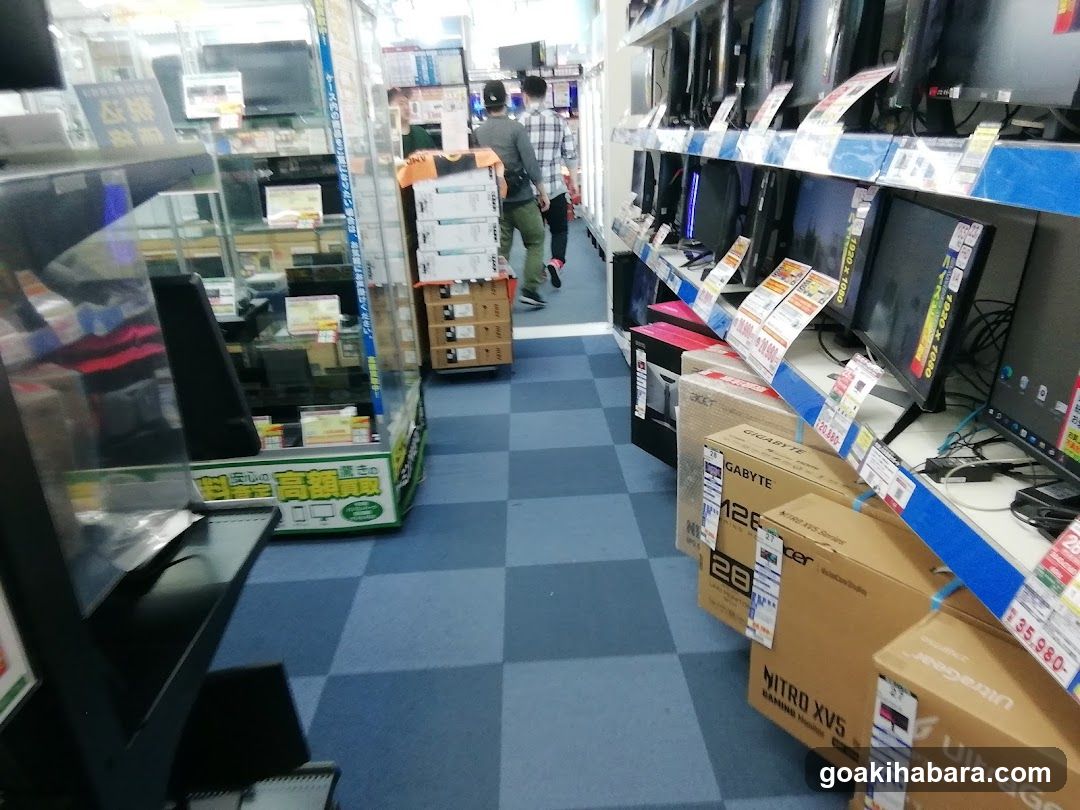 Pasokonkobo Akihabara Parts Department