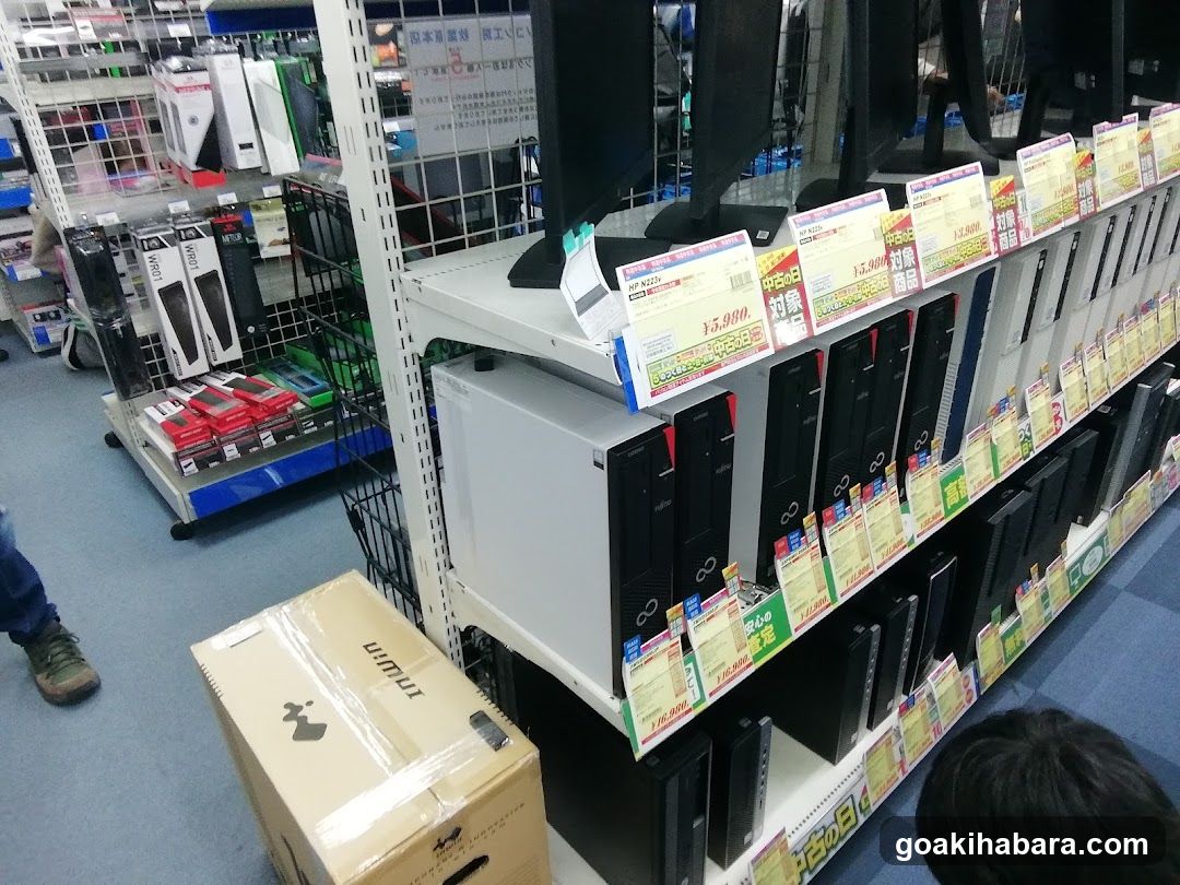 Pasokonkobo Akihabara Parts Department