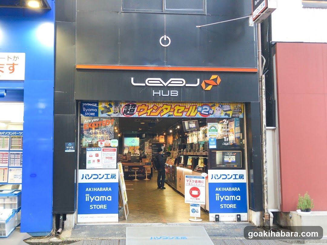 Pasokonkobo Akihabara Parts Department