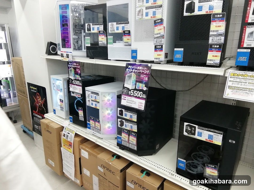 Pasokonkobo Akihabara Parts Department