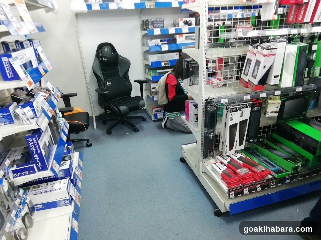 Pasokonkobo Akihabara Parts Department