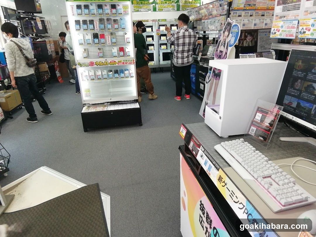 Pasokonkobo Akihabara Parts Department