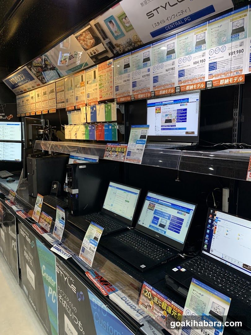 Pasokonkobo Akihabara Parts Department