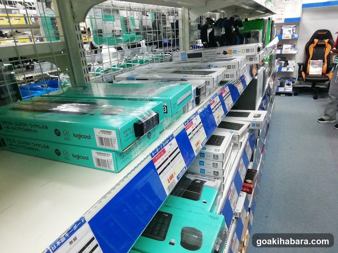 Pasokonkobo Akihabara Parts Department