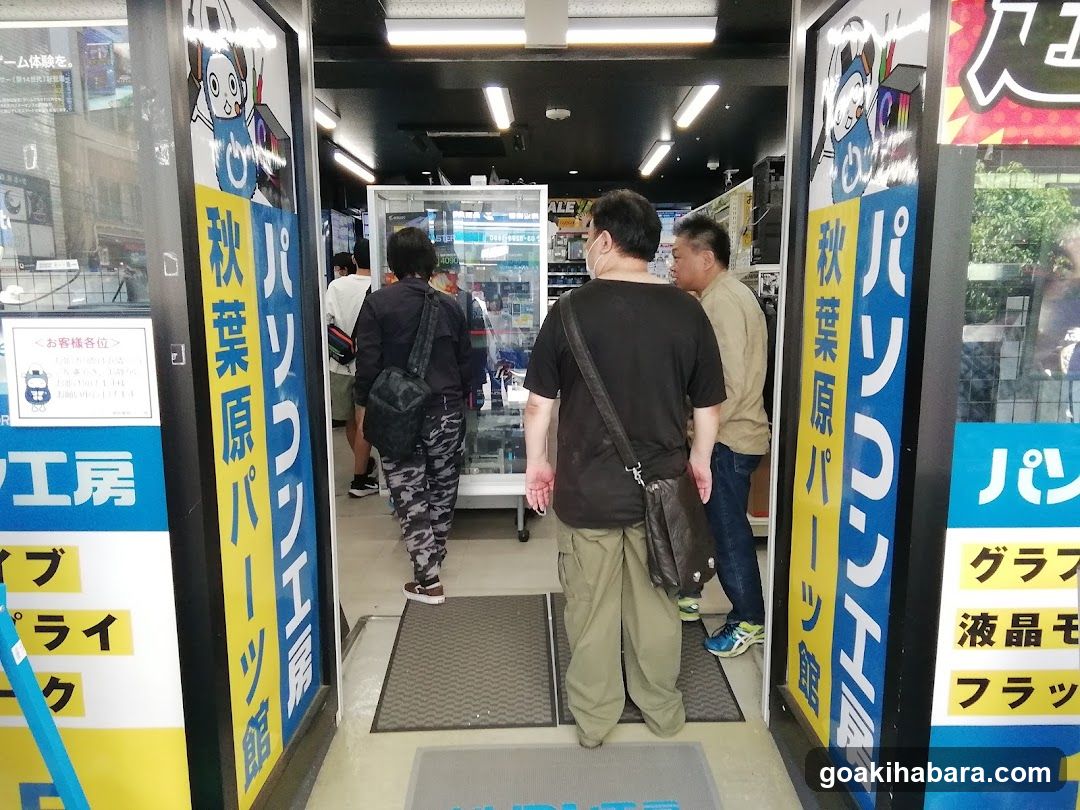 Pasokonkobo Akihabara Parts Department