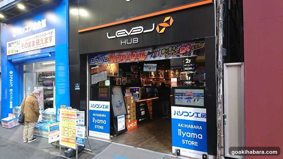 Pasokonkobo Akihabara Parts Department