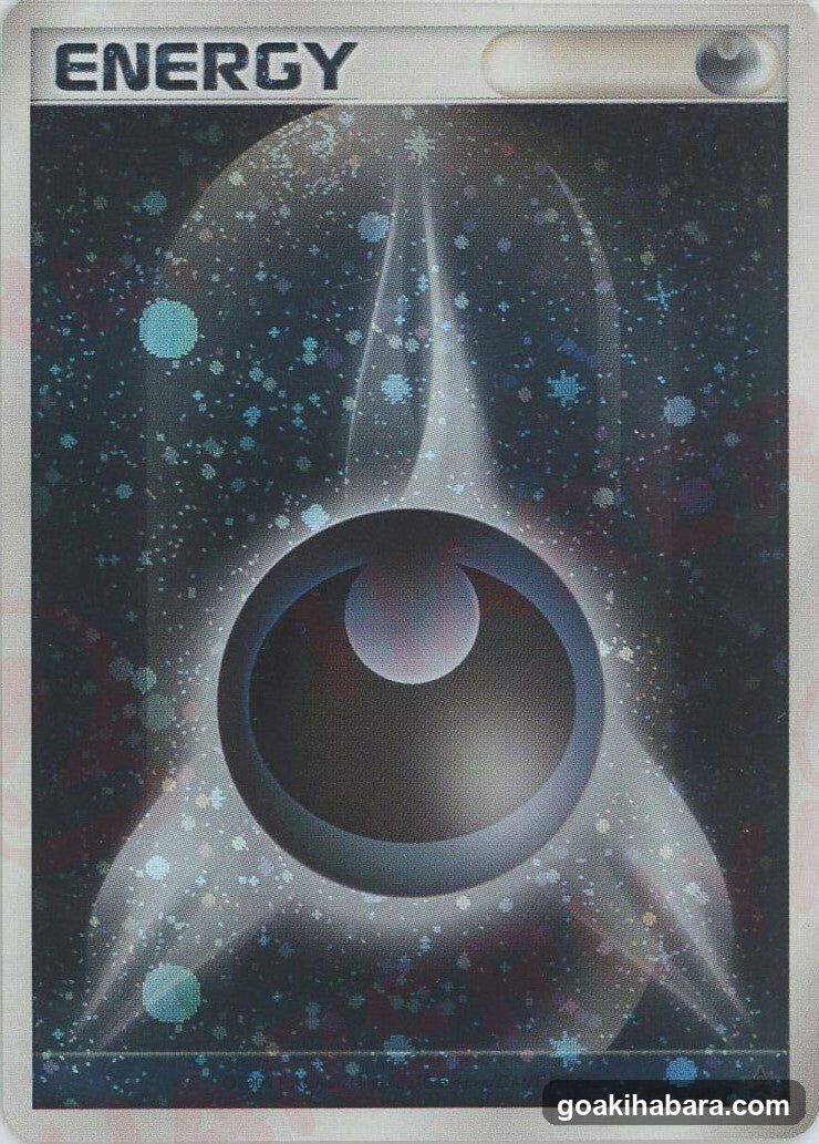 Toreca Himitsukichi