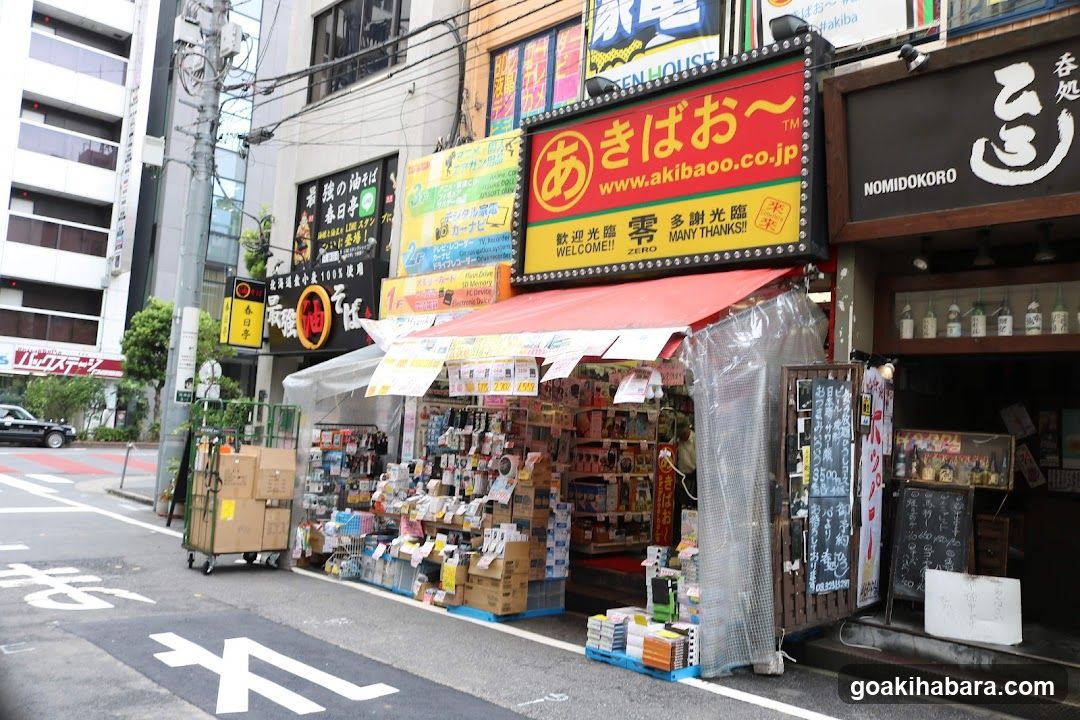 Akibaoo 0